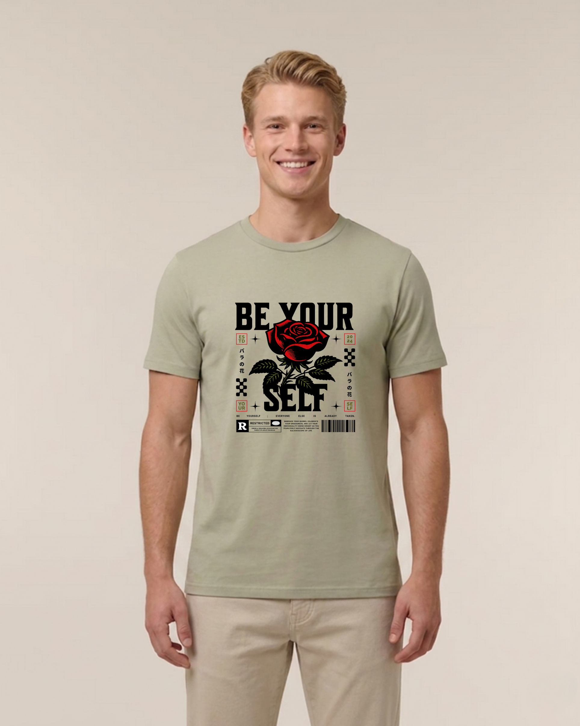 T-SHIRT | BE YOURSELF District - OER